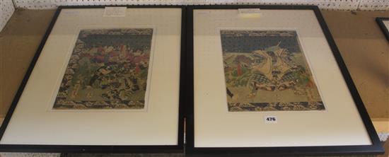 Utagawa II, two woodblock prints